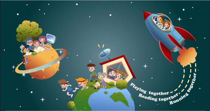 105年「文化部推動社區營造及村落文化補助作業要點」受理申請公告-封面照