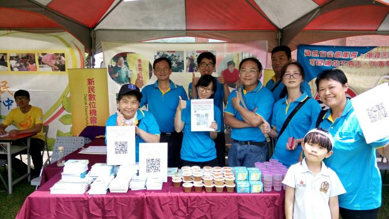 20160510~平板電腦繪畫比賽-封面照