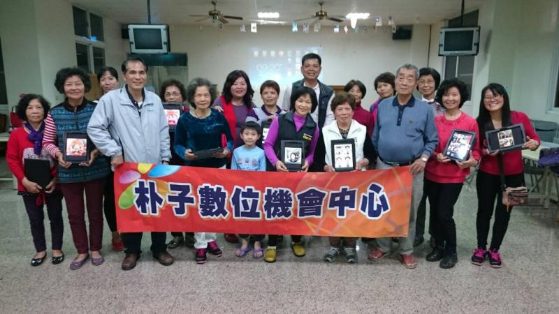 朴子行動DOC列車-雙溪里活動中心-封面照