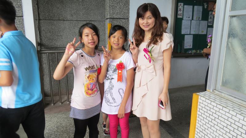 我的家鄉 我的學校-封面照