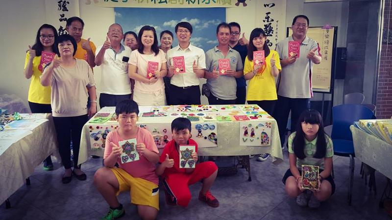 千歲米文化傳承-封面照