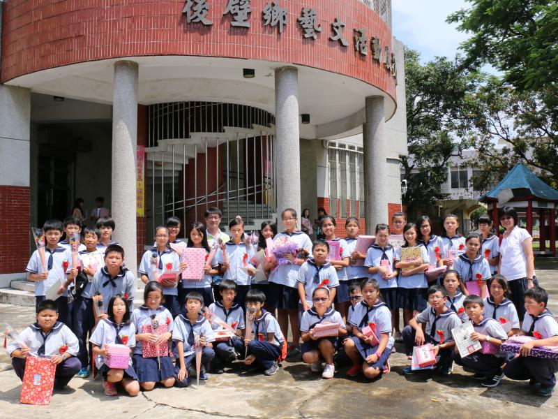臺南市後壁國小第71屆暨幼兒園第36屆聯合畢業典禮 -封面照