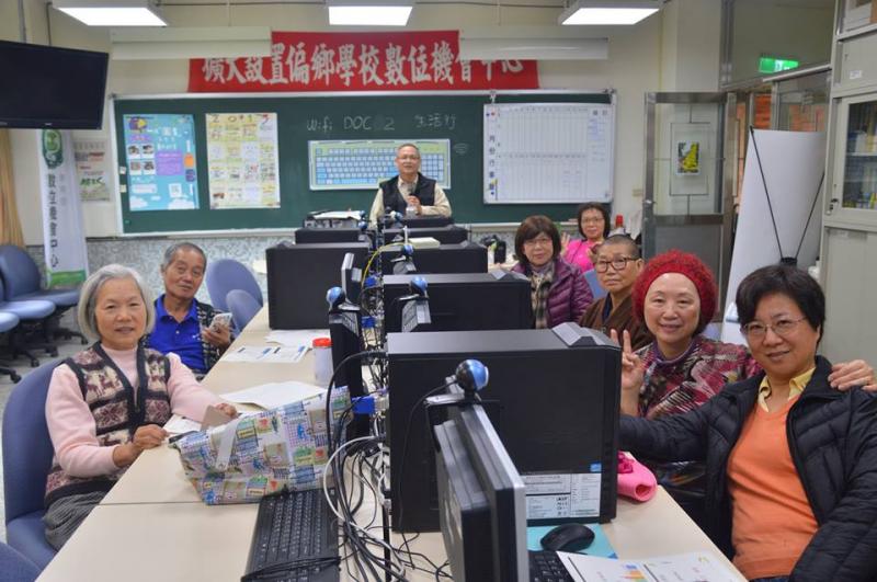 【平溪DOC】從平面到3D我都們有～-封面照