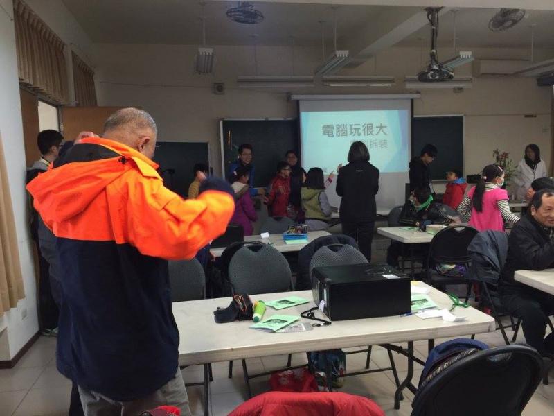 【萬里DOC】電腦玩很大-封面照