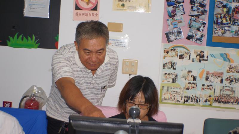 數位啟發新想法-封面照