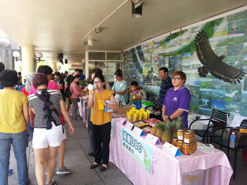 東山FUN假趣好物市集活動-封面照