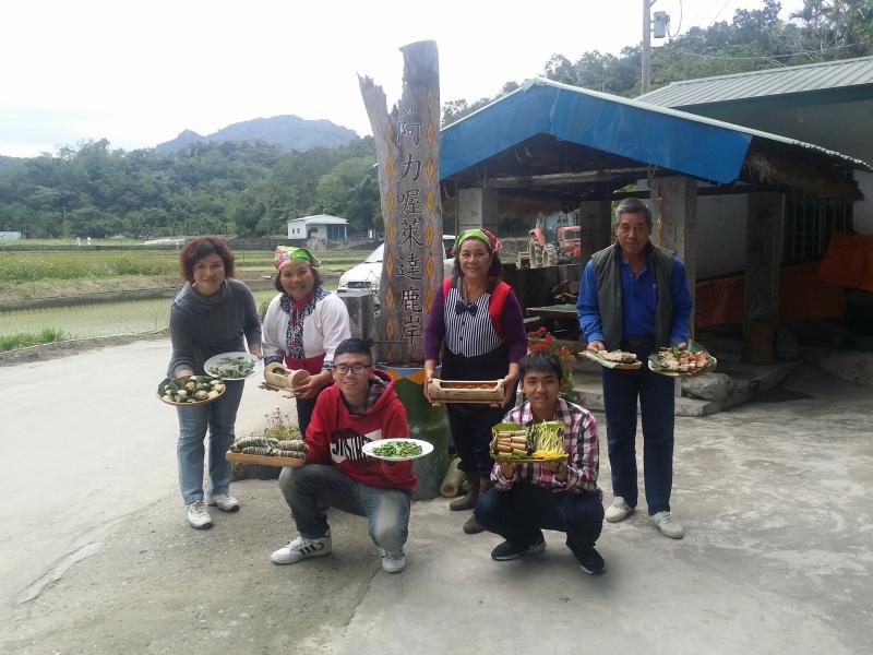 原民小旅行-封面照