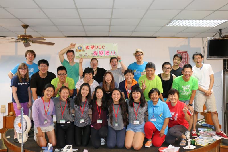 後壁DOC拓展外交活絡，推廣在地文化觀光等數位應用學習-封面照