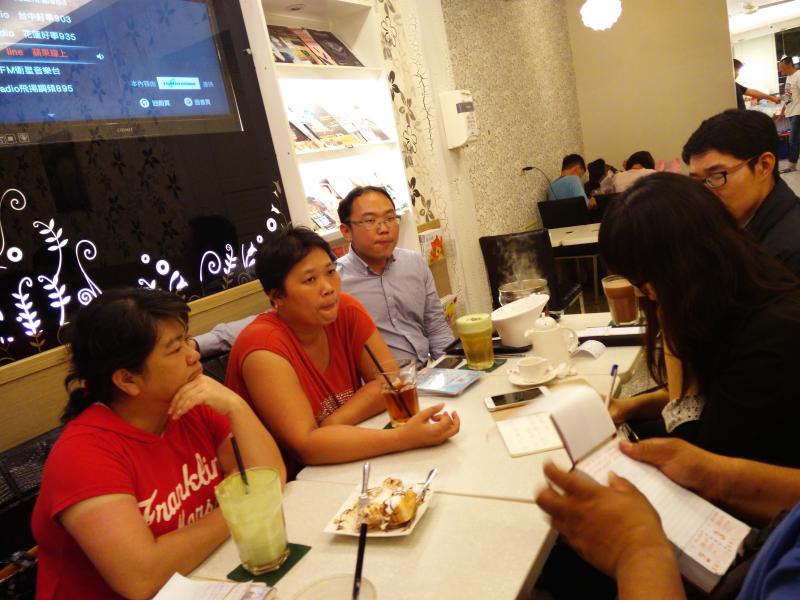 3D連線工作討論-封面照