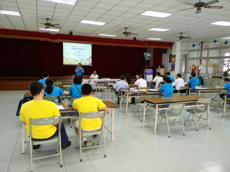 DOC工作會議-竹山場-封面照