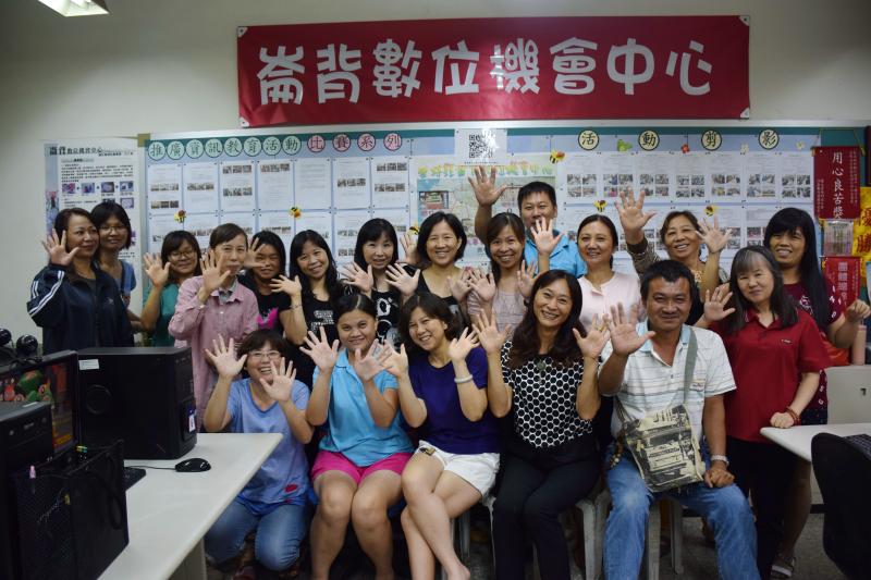 word文書處理進階應用班-封面照