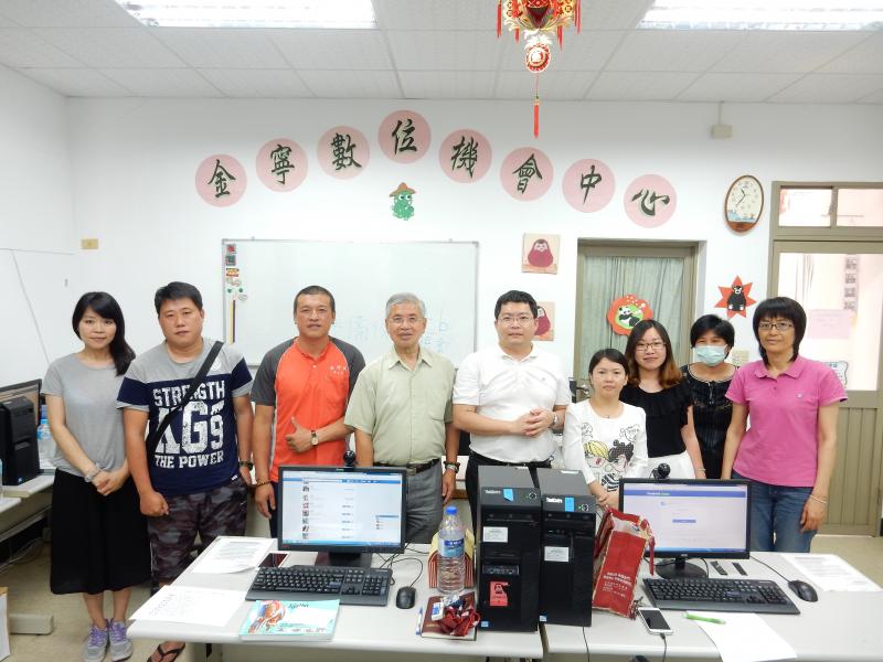 2016/05/28 電子郵件帳號與社交軟體帳號-封面照