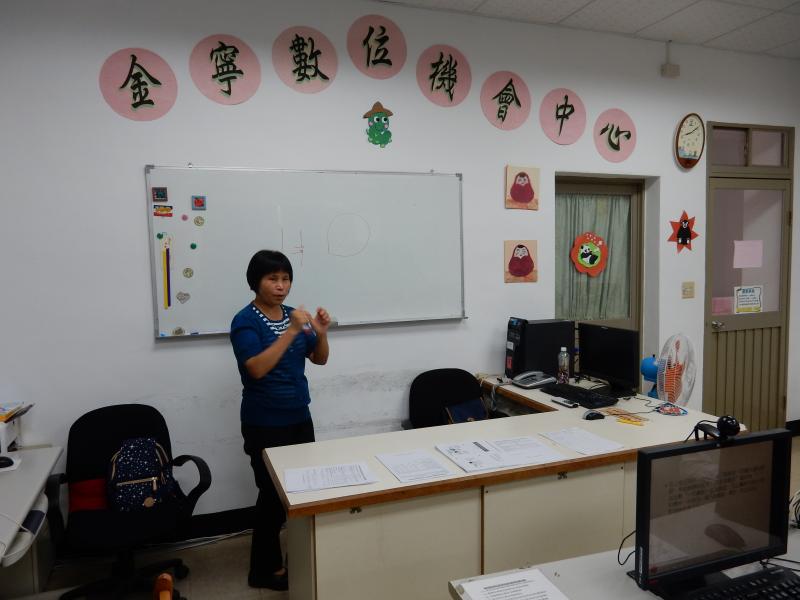 2016/05/15 銀髮族三高照顧與網路資源-封面照