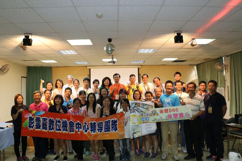 新聞露出(14)-感謝焦點新聞網 報導-封面照