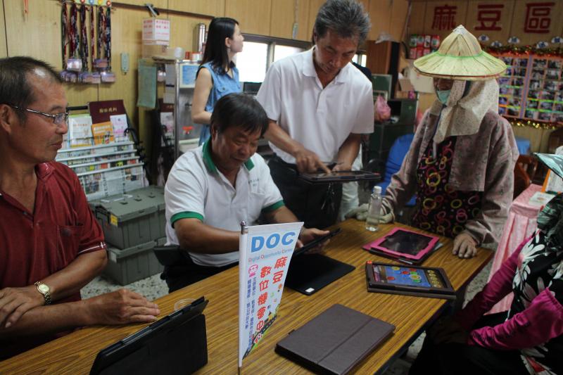 感謝 麻豆海埔里居民的"樂齡i閱讀"-封面照