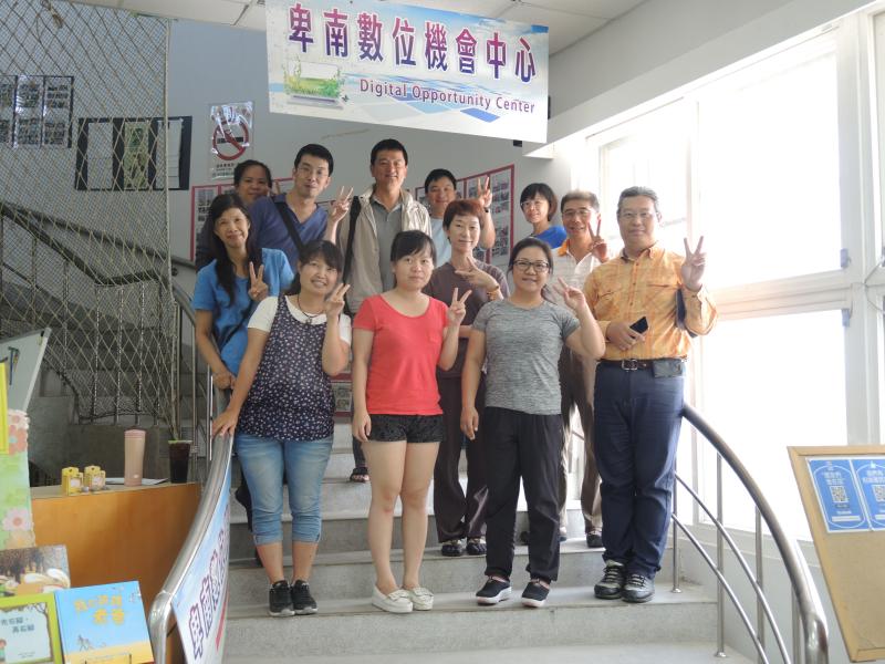 我的工作 我的樂趣-封面照