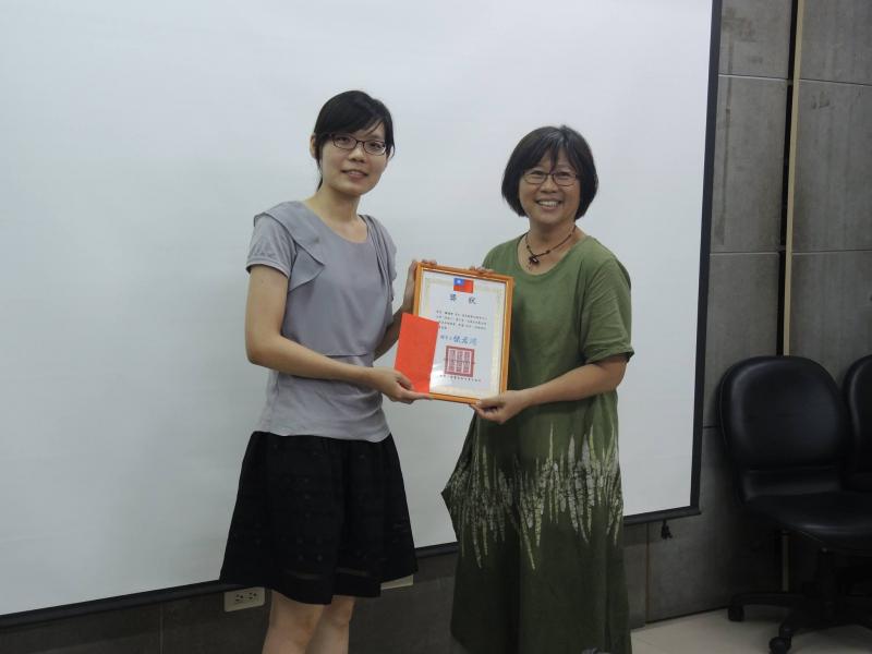 羅惠珍    數位簡報美食心得分享-封面照