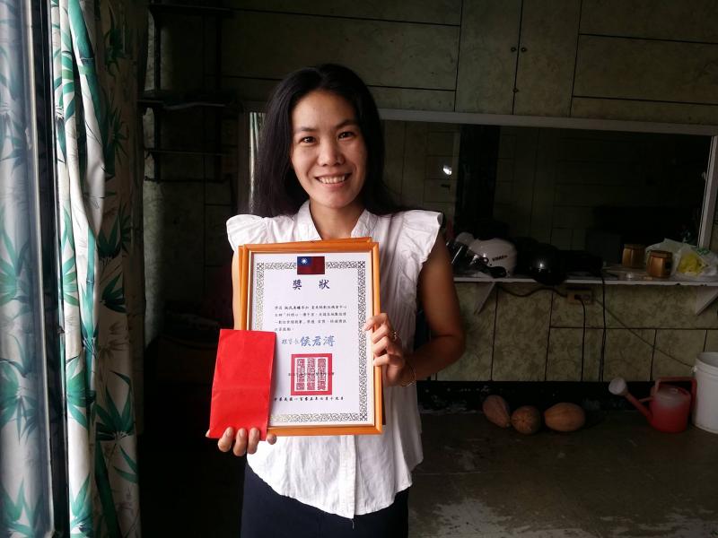 數位美食料理食譜 阮氏美緣-封面照