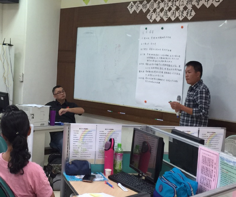 DOC營造屬於自己特色的產業-封面照