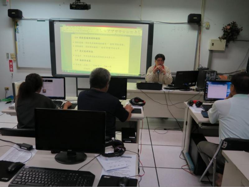 0510基礎電腦操作上課實況-封面照
