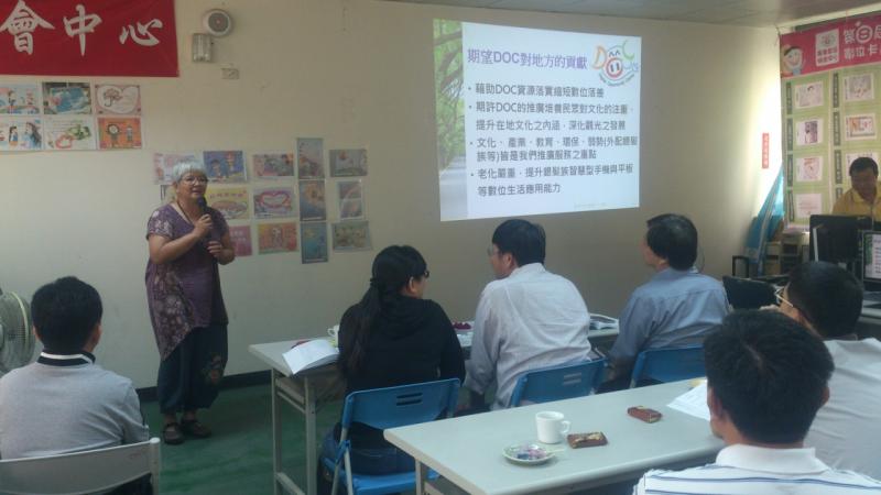 大家好，我的名字叫張金綢，平時喜歡拍攝，透過照片留下每一次的回憶，而平時也會使用網路社群(FB)撰寫相關文章及生活資訊，也在因緣際會下進一步看到了DOC的課程資訊，於是開啟了DOC課程學習之旅程。