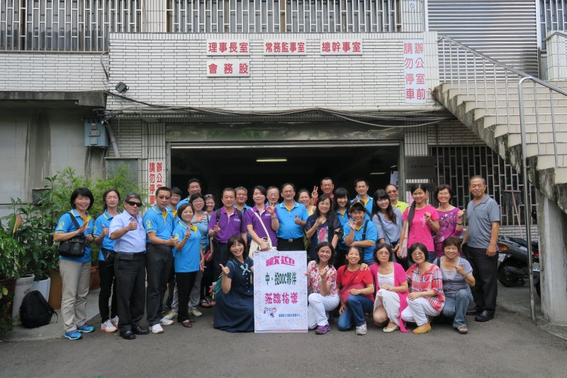 照過來！0815-0816 竹苗參訪活動圓滿落幕囉！-封面照