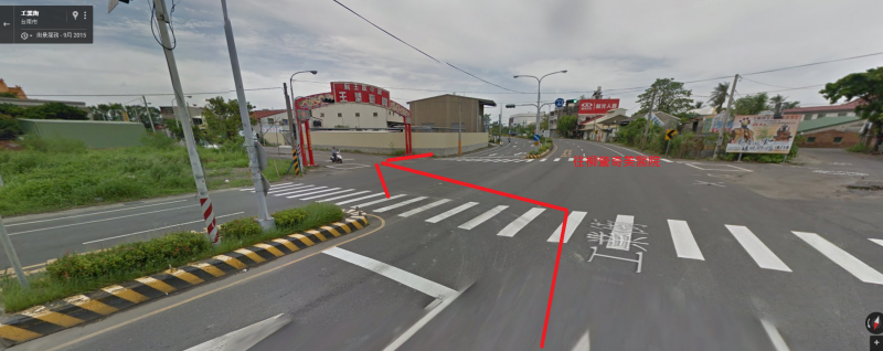 後壁行動DOC~~~延平郡王府~~~~8/22~24 開課囉!!「一機在手~希望無窮智慧型手機」、「E指神功-平板神通」-封面照