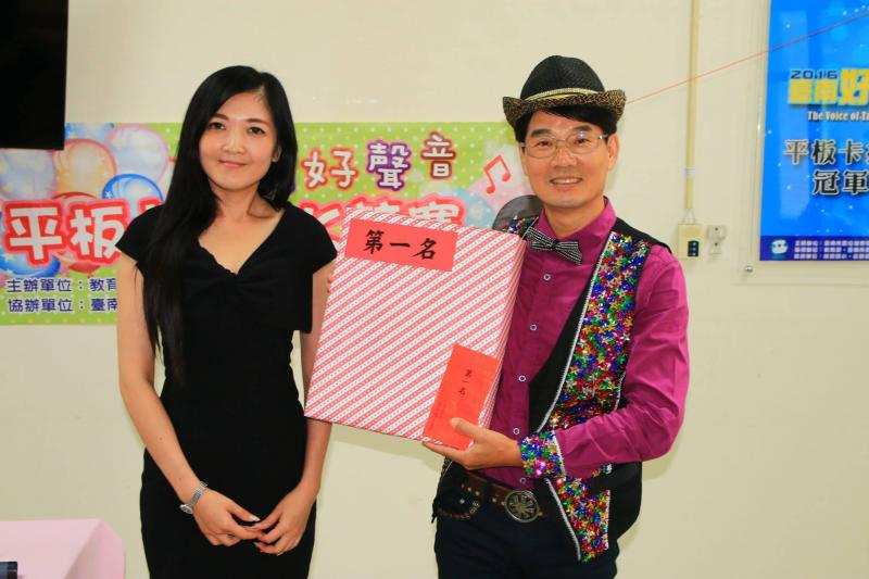 恭喜官田DOC-胡財源獲得臺南好聲音冠軍!-封面照