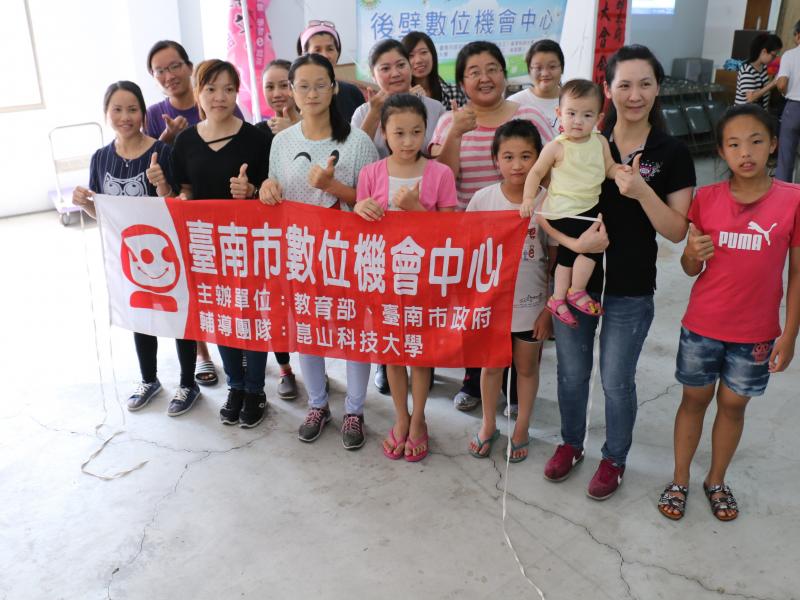 後壁DOC行動列車來至延平郡王府開起小學堂囉!!(8/22~/24)-封面照