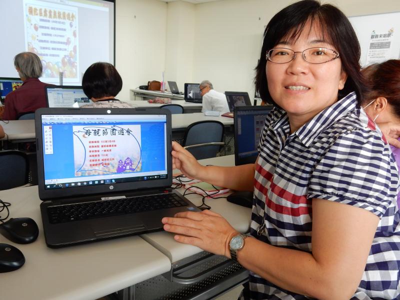 學員透過講師引導完成個人作品