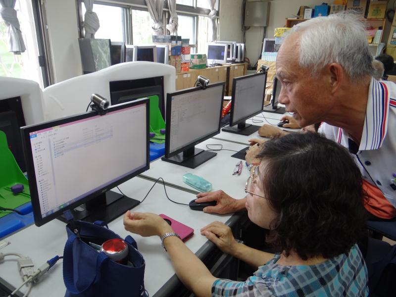 課程資訊-E起來放鬆-封面照