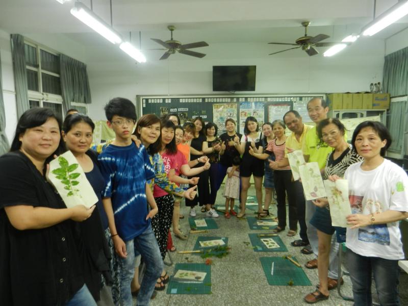 105.5.12葉子拓印課程-封面照