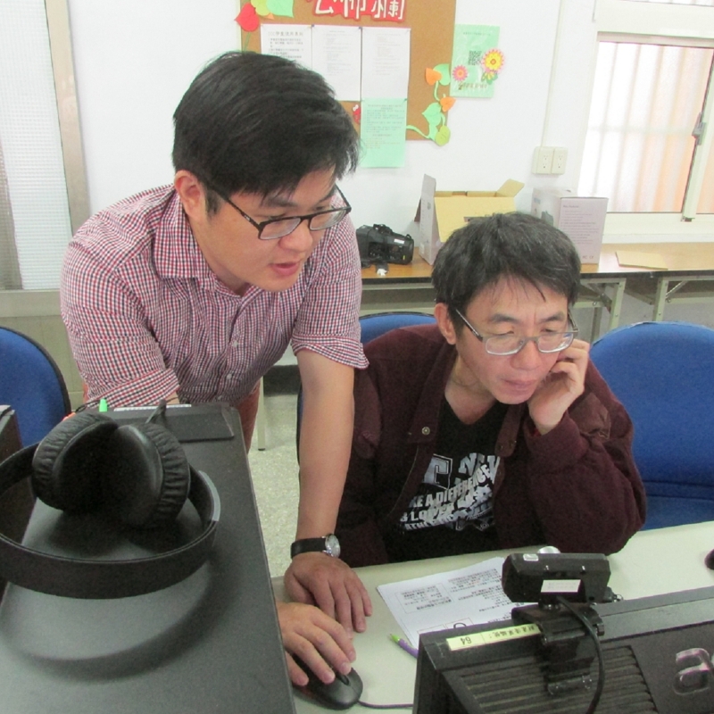 踏入電腦世界-封面照