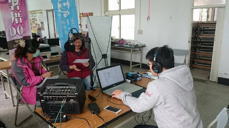 說說唱暢通通錄-封面照