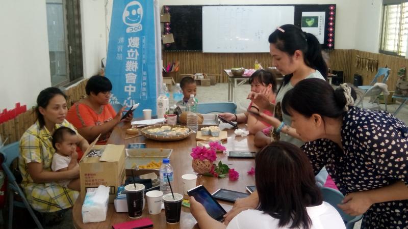 婦女E網生活行銷應用班2