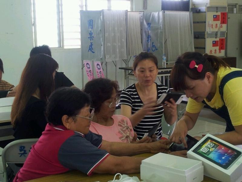 卓溪數位機會中心(E滑就通)-封面照