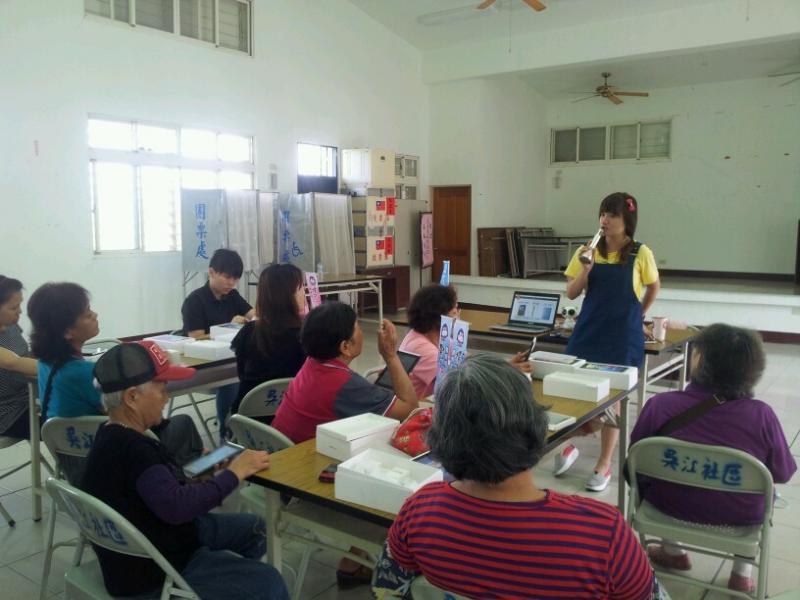 講師認真講解課程