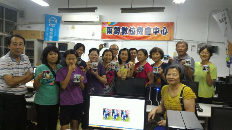 大夥兒開心展示成果-封面照