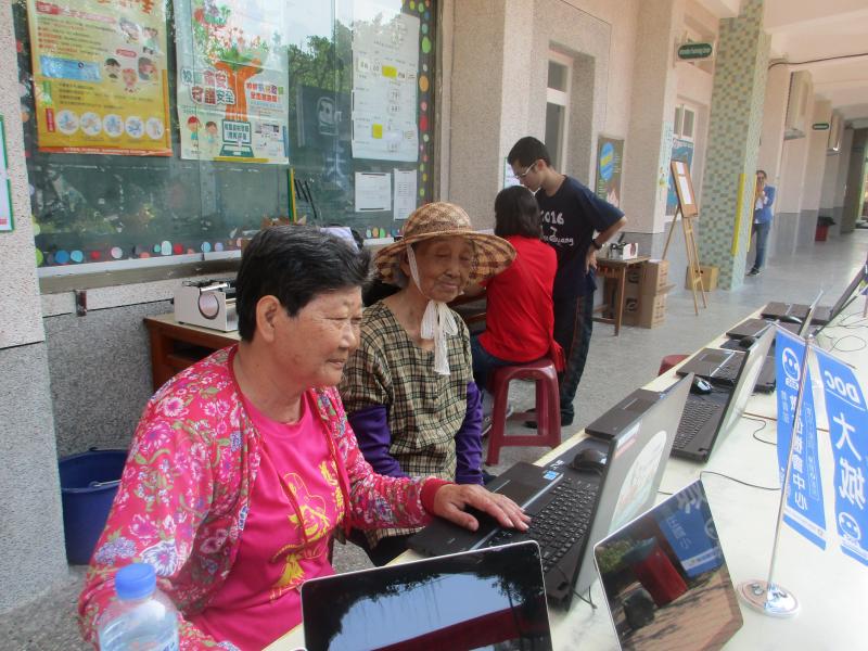 第一場 DOC 推廣活動-封面照