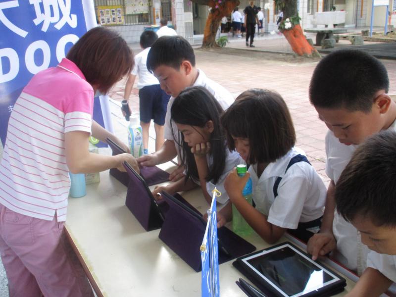 第二場 DOC 推廣活動-封面照