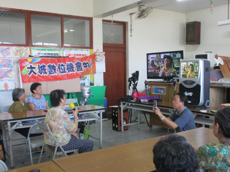 數位生活-wii體驗-封面照