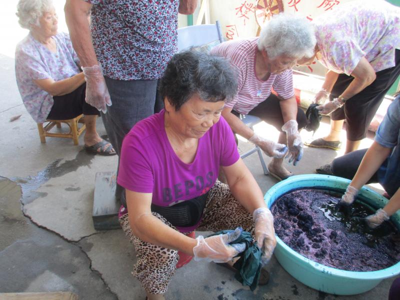 當我們藍在一起-封面照