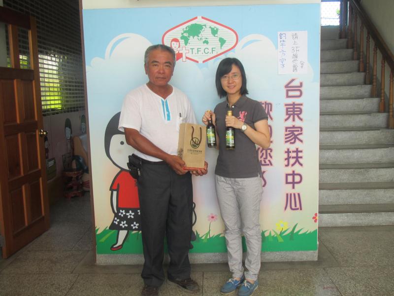 北源數位機會中心多元化協助推廣-封面照