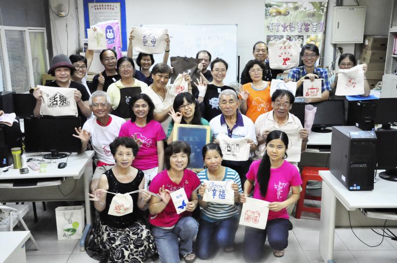 創意三灣　數位絹印設計創作-封面照