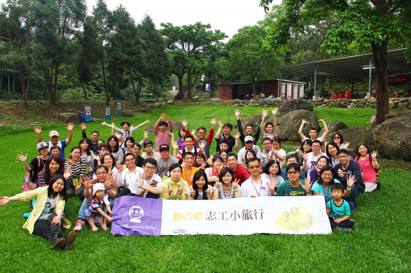 《DOC志工小旅行》關西桂竹筍採收-封面照