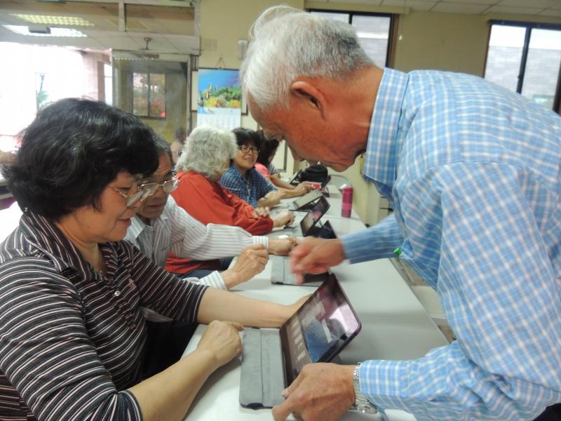 行動DOC-數位生活平板應用(同仁社區)-封面照