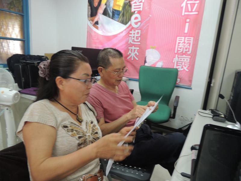 相約來去做廣播-封面照