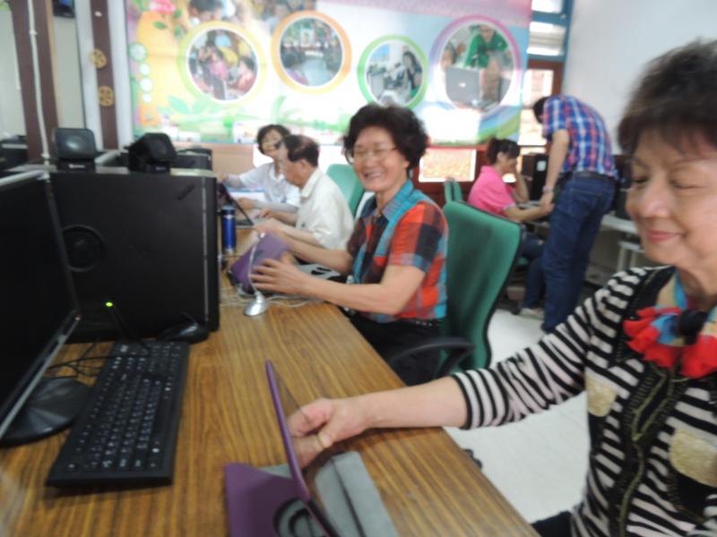 數位生活app-封面照