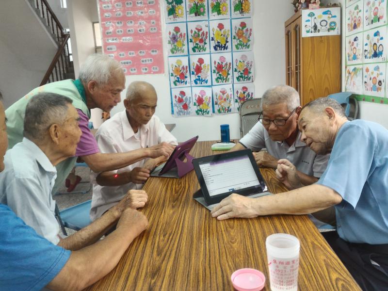 行動DOC-數位生活平板(六腳鄉老人文康中心)-封面照