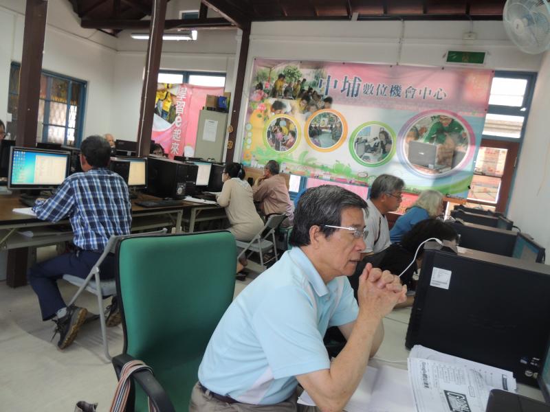 漫步在雲端-封面照